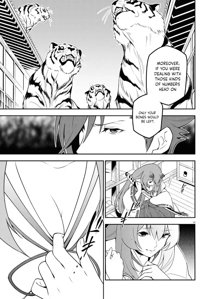 Tate no Yuusha no Nariagari Chapter 74.2 page 37 - 