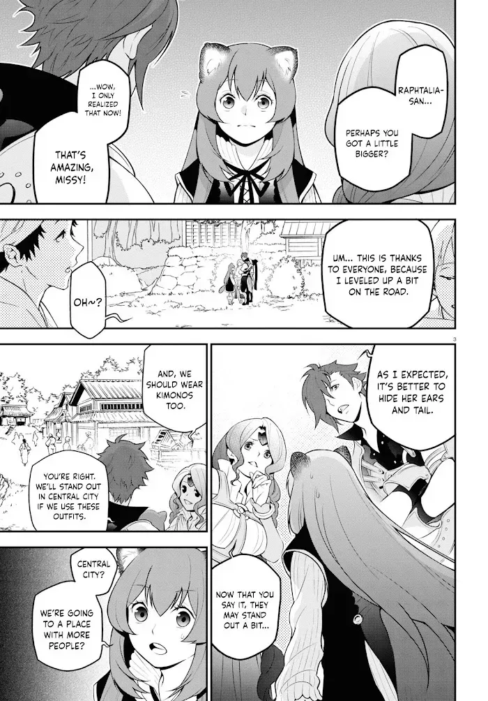 Tate no Yuusha no Nariagari Chapter 74.2 page 5 - 