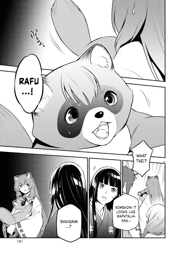 Tate no Yuusha no Nariagari Chapter 74.2 page 41 - 