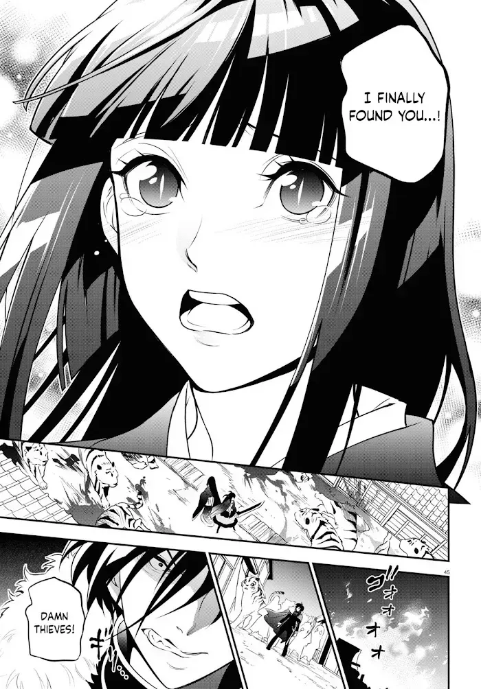 Tate no Yuusha no Nariagari Chapter 74.2 page 46 - 