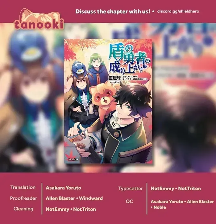 Tate no Yuusha no Nariagari Chapter 74.2 page 50 - 