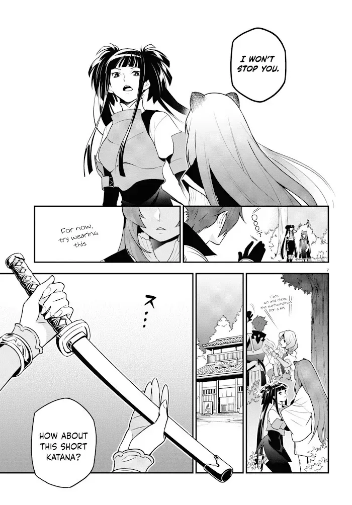 Tate no Yuusha no Nariagari Chapter 74.2 page 9 - 