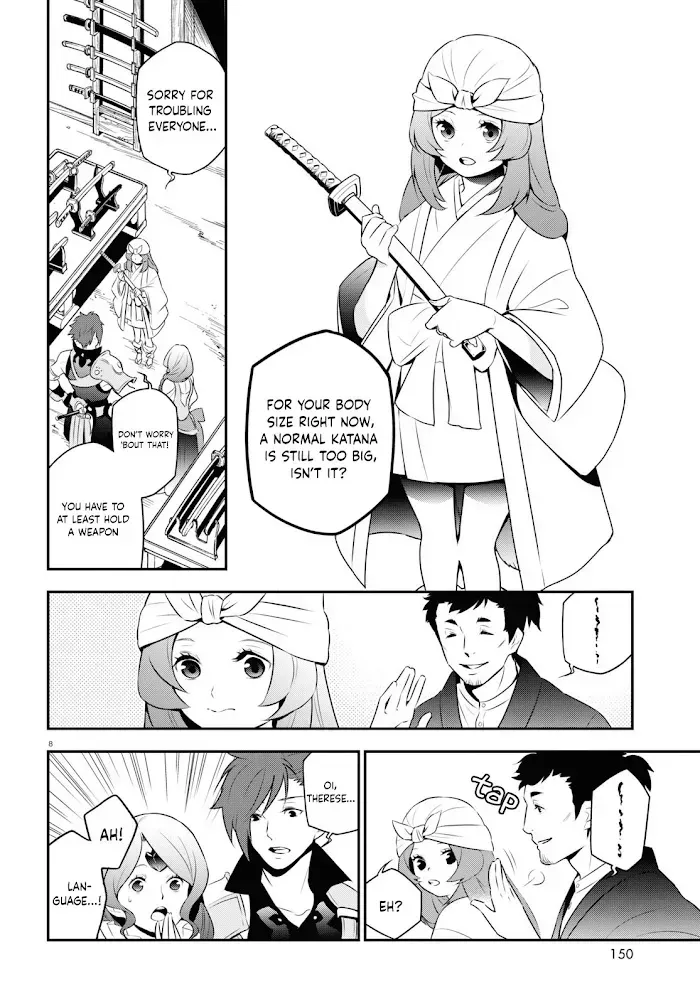 Tate no Yuusha no Nariagari Chapter 74.2 page 10 - 