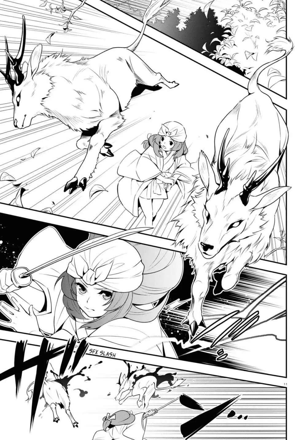 Tate no Yuusha no Nariagari Chapter 74 page 13 - 