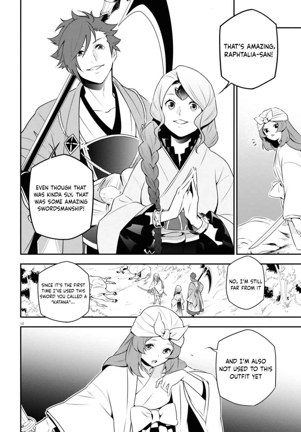 Tate no Yuusha no Nariagari Chapter 74 page 14 - 