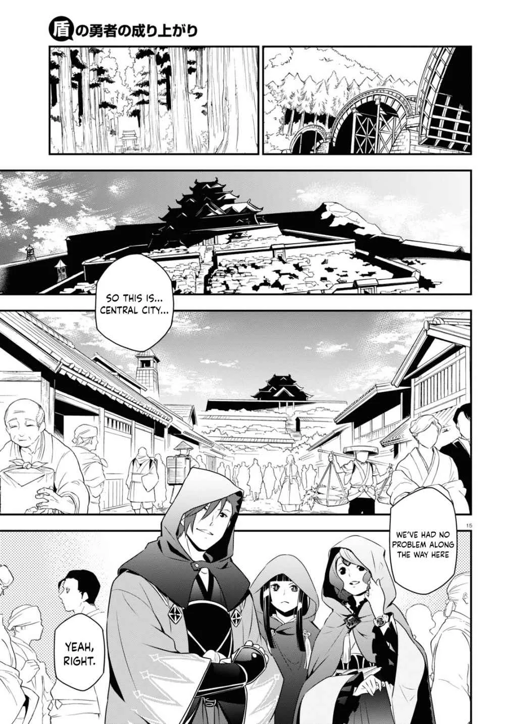 Tate no Yuusha no Nariagari Chapter 74 page 17 - 