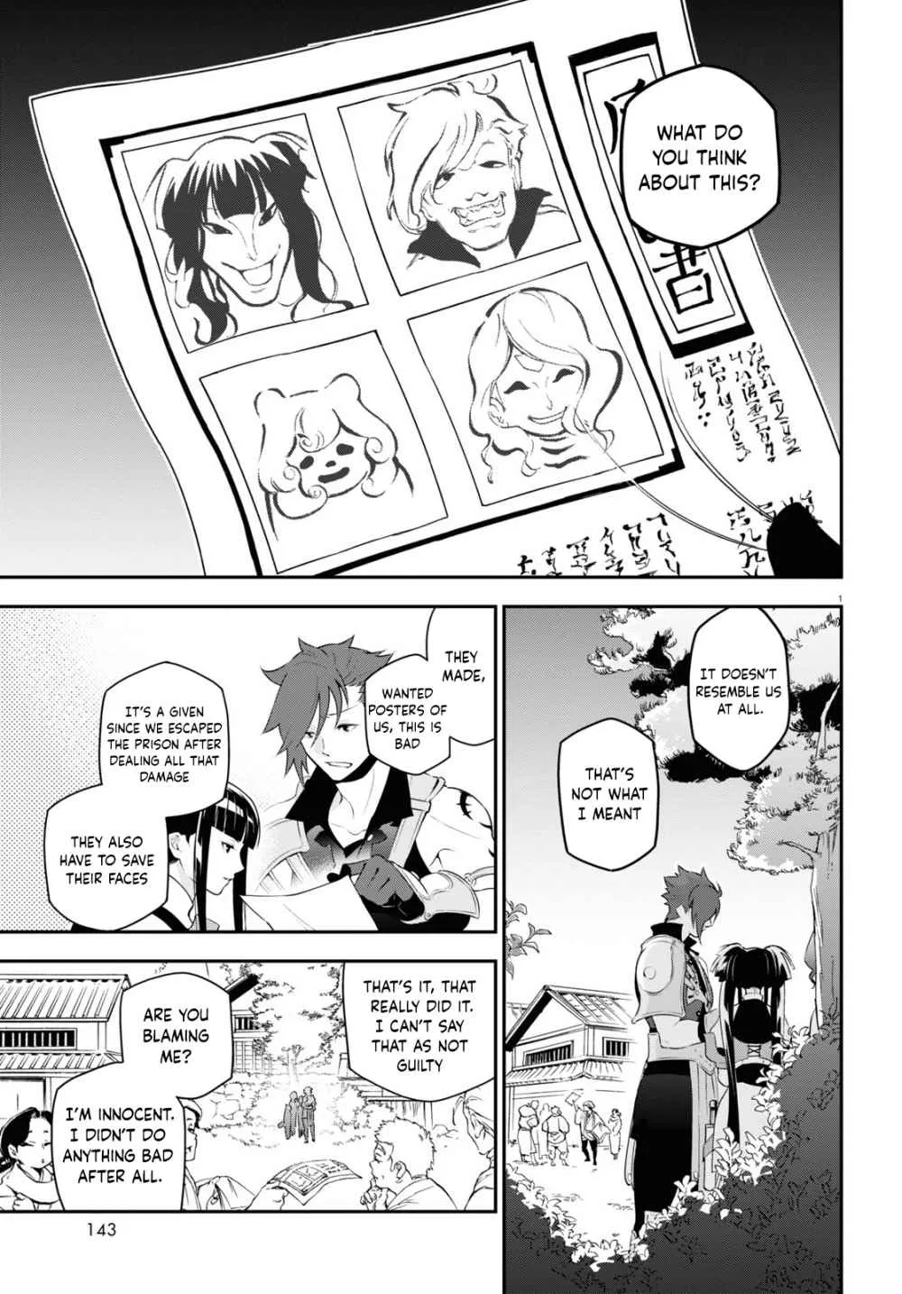 Tate no Yuusha no Nariagari Chapter 74 page 3 - 