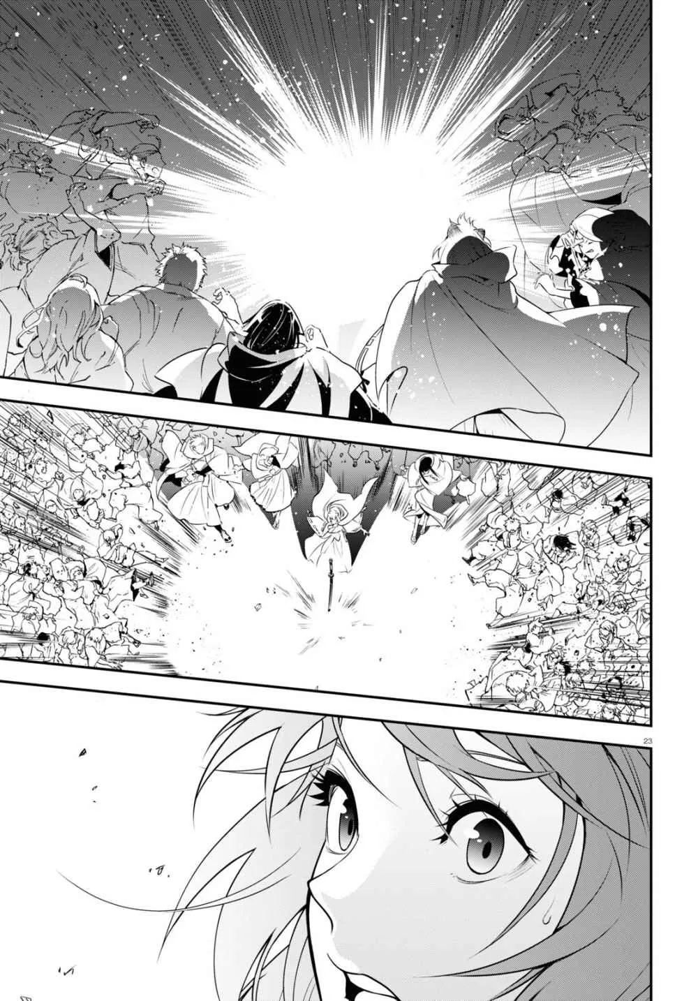 Tate no Yuusha no Nariagari Chapter 74 page 25 - 