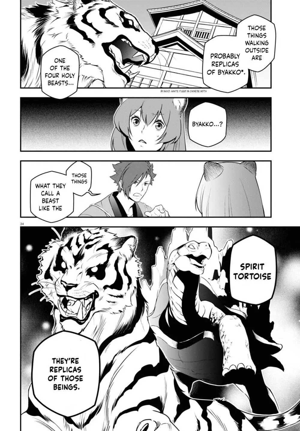 Tate no Yuusha no Nariagari Chapter 74 page 36 - 