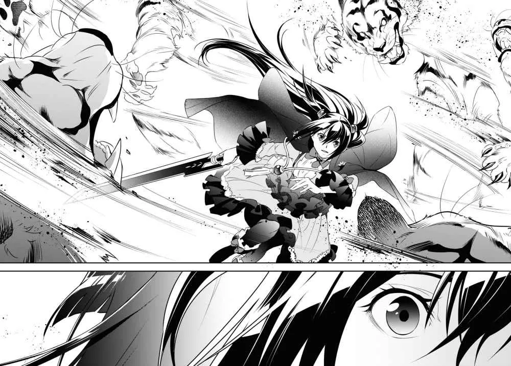 Tate no Yuusha no Nariagari Chapter 74 page 44 - 
