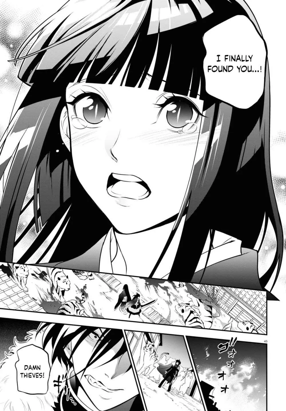 Tate no Yuusha no Nariagari Chapter 74 page 46 - 