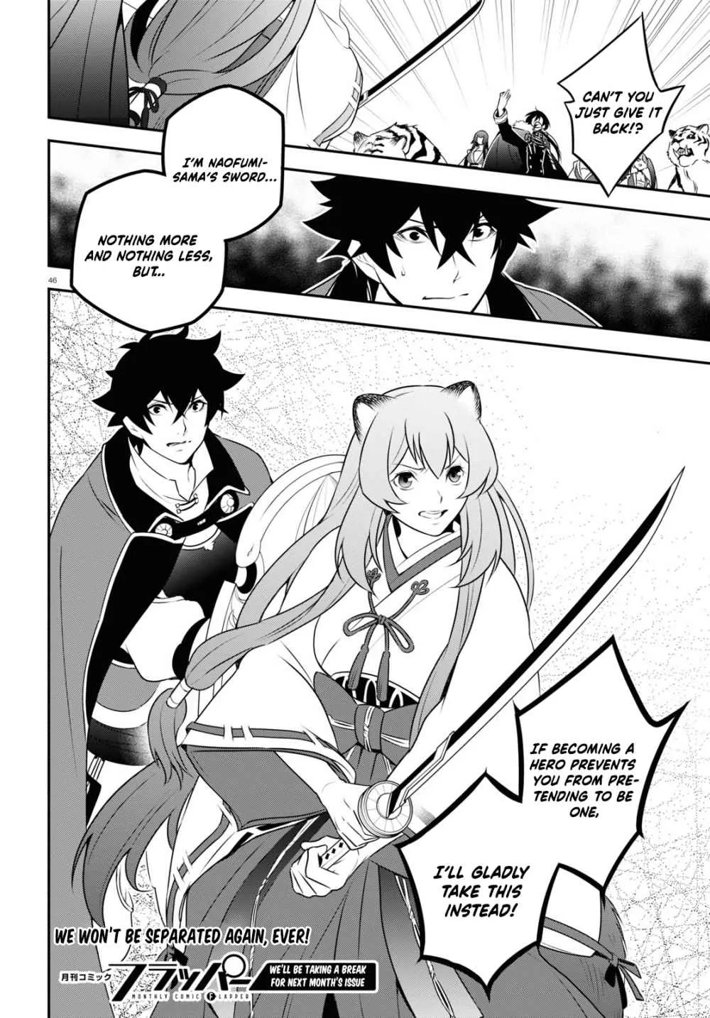 Tate no Yuusha no Nariagari Chapter 74 page 47 - 