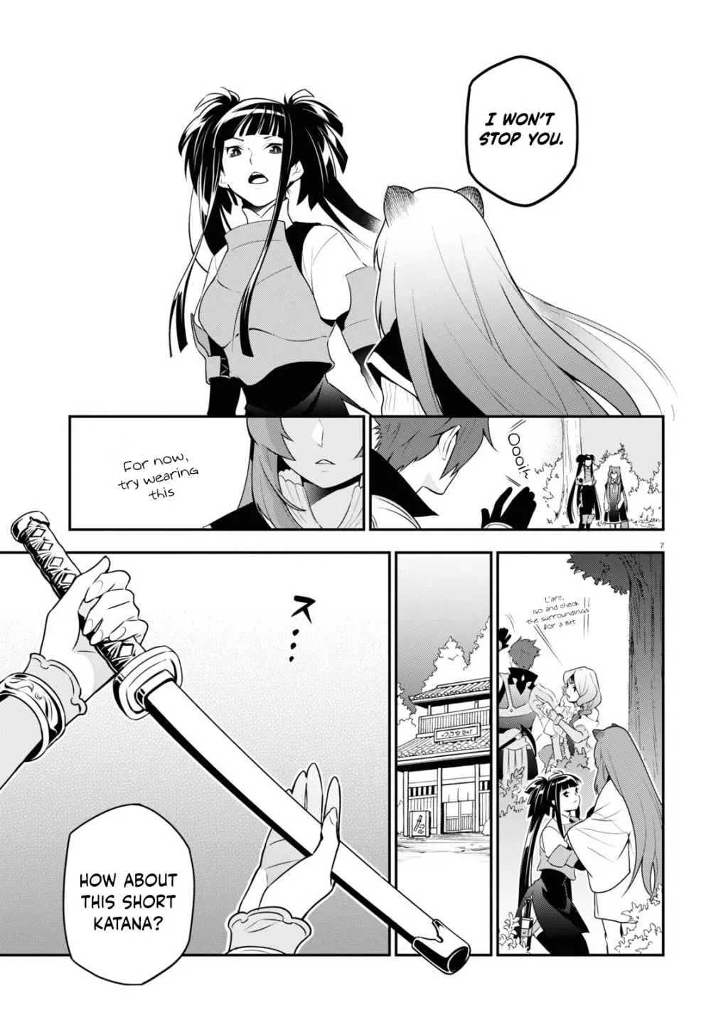 Tate no Yuusha no Nariagari Chapter 74 page 9 - 