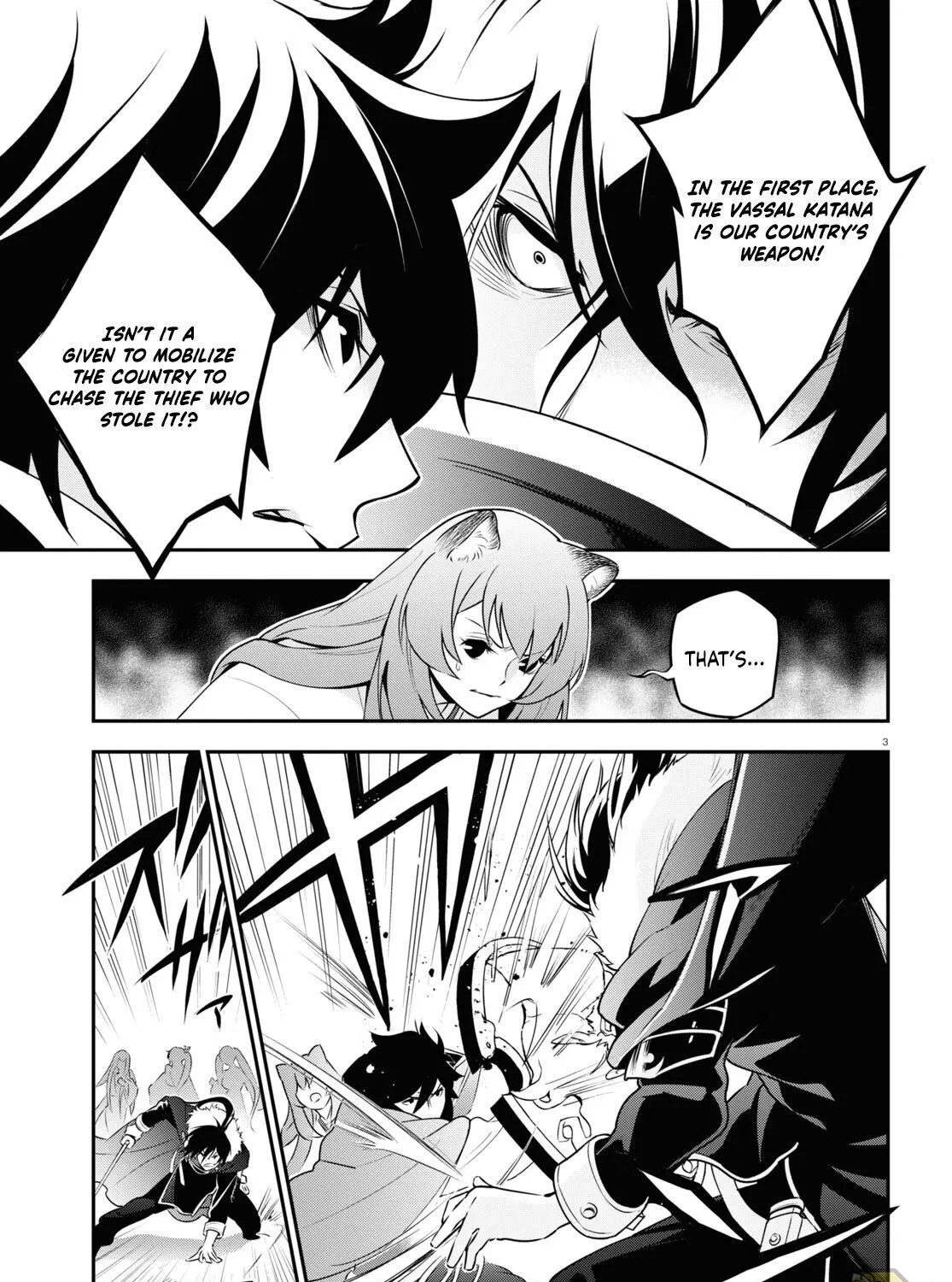 Tate no Yuusha no Nariagari Chapter 75 page 12 - 