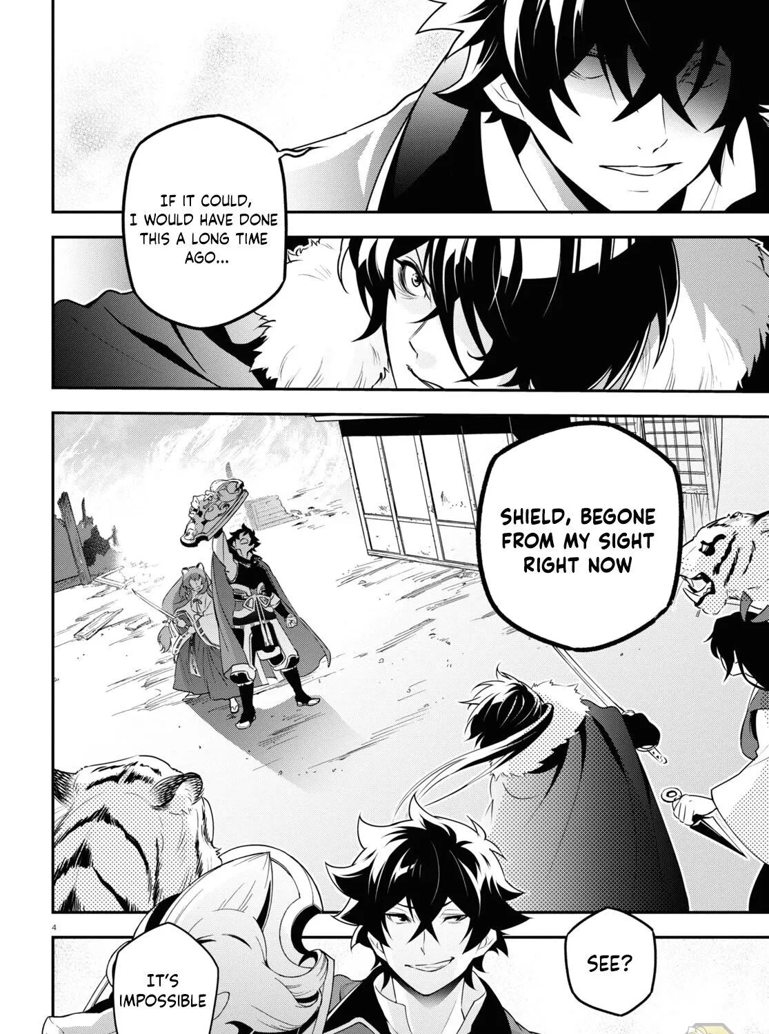 Tate no Yuusha no Nariagari Chapter 75 page 14 - 