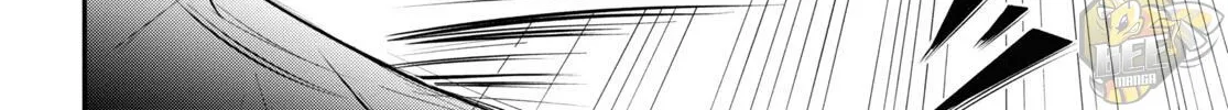 Tate no Yuusha no Nariagari Chapter 75 page 23 - 