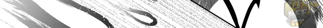 Tate no Yuusha no Nariagari Chapter 75 page 25 - 