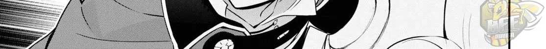 Tate no Yuusha no Nariagari Chapter 75 page 29 - 