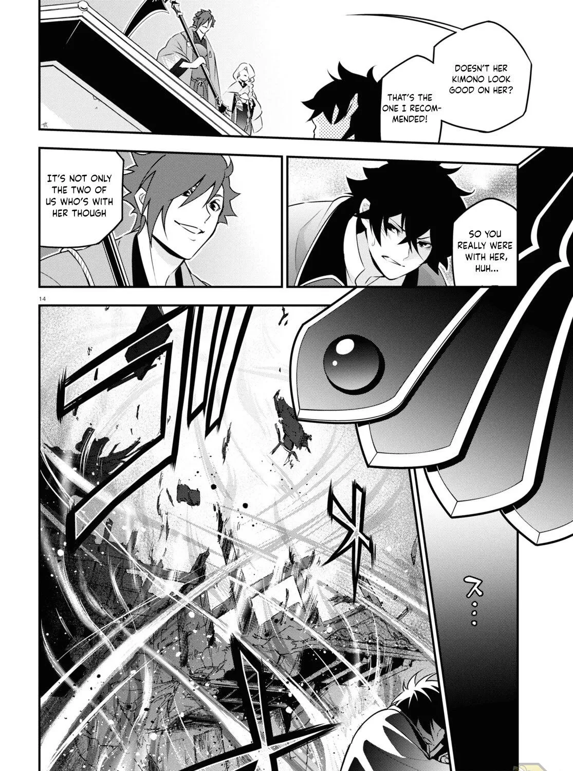 Tate no Yuusha no Nariagari Chapter 75 page 34 - 