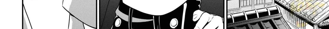 Tate no Yuusha no Nariagari Chapter 75 page 47 - 