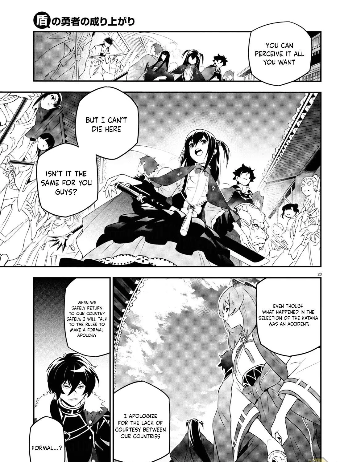 Tate no Yuusha no Nariagari Chapter 75 page 52 - 