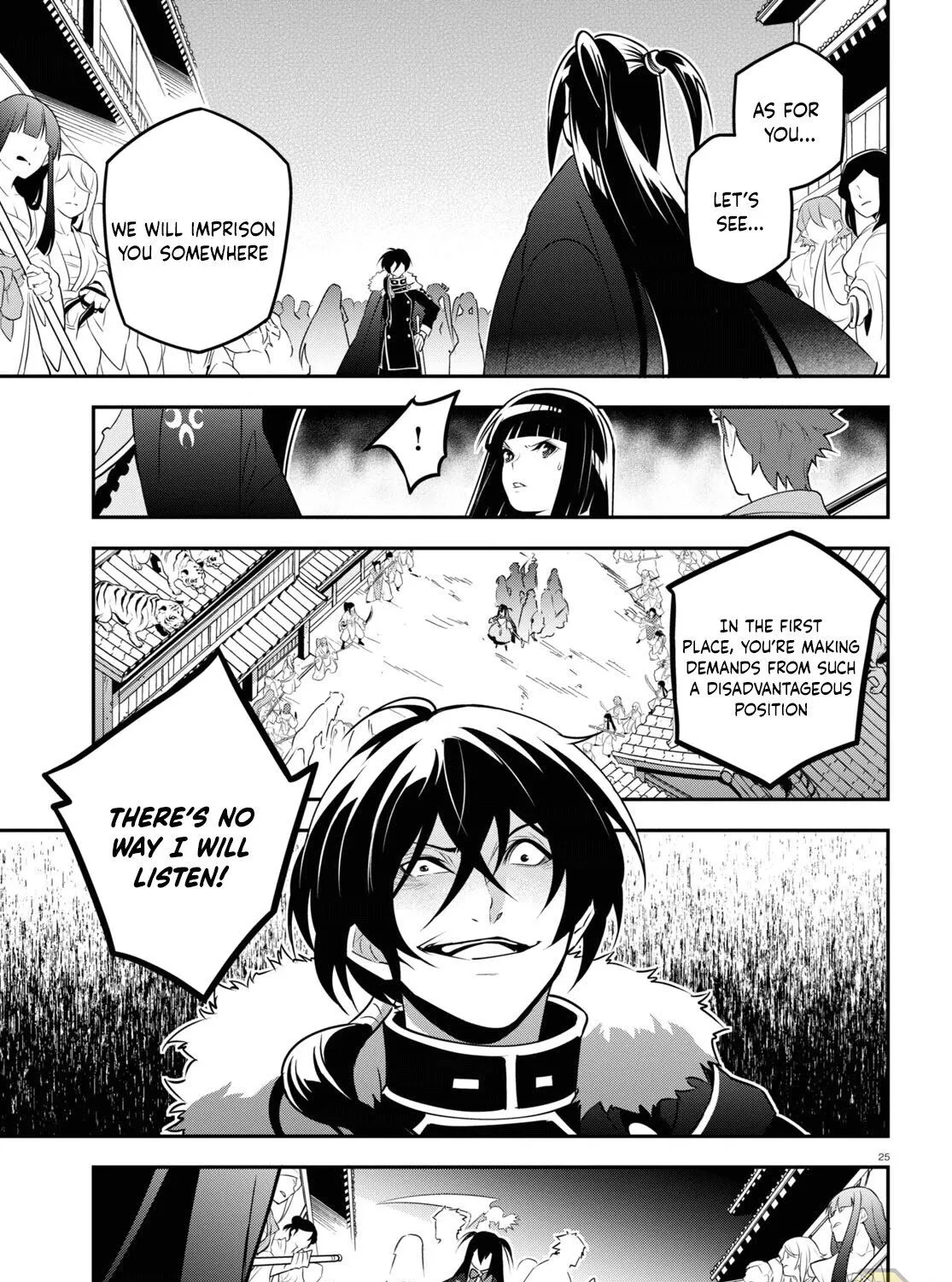 Tate no Yuusha no Nariagari Chapter 75 page 56 - 