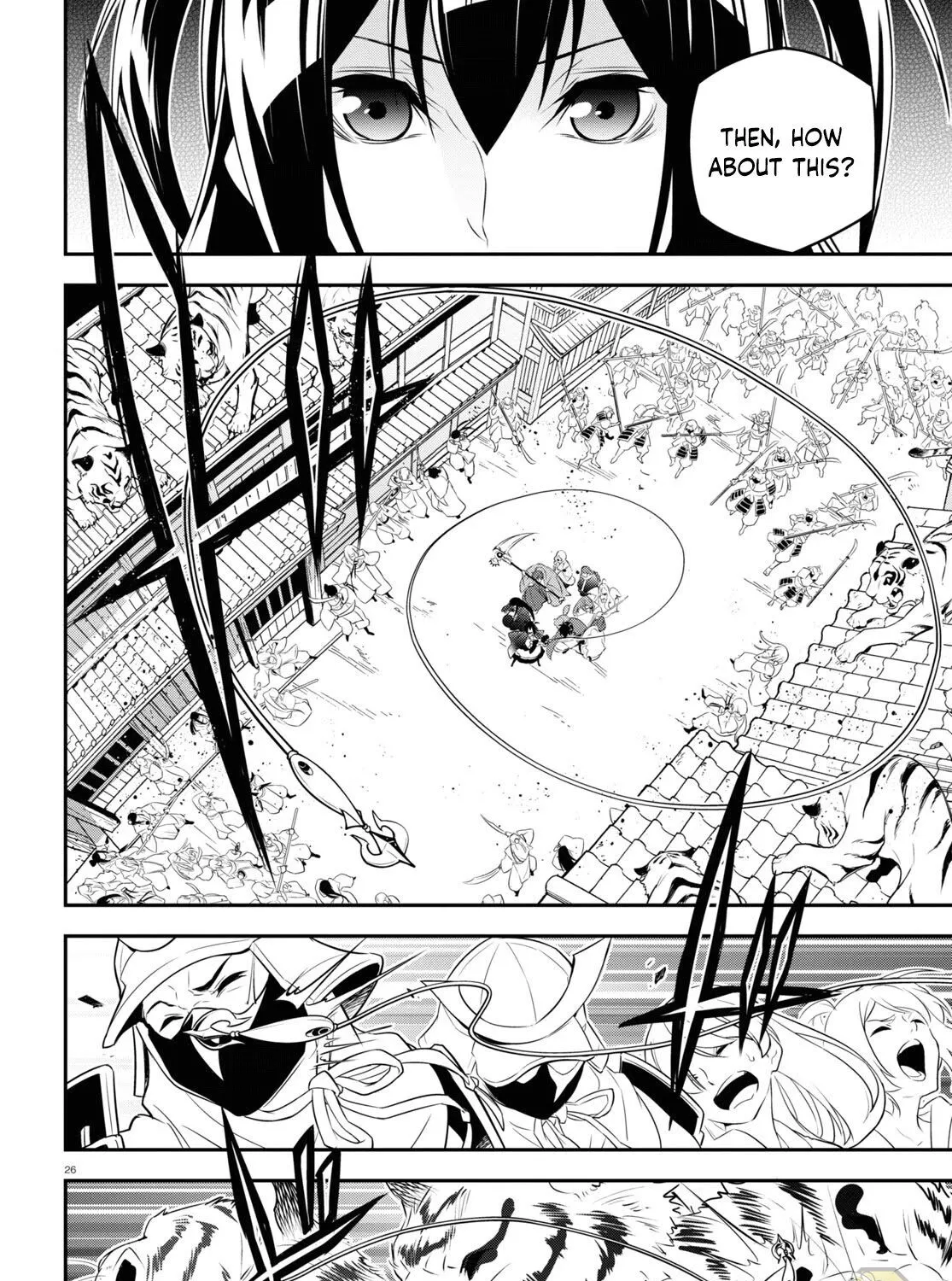 Tate no Yuusha no Nariagari Chapter 75 page 58 - 