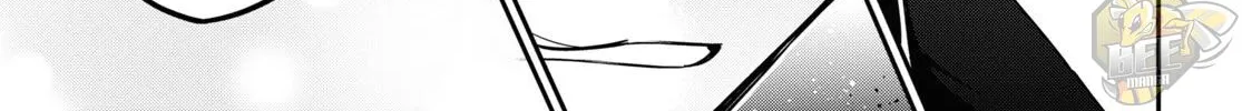 Tate no Yuusha no Nariagari Chapter 75 page 73 - 