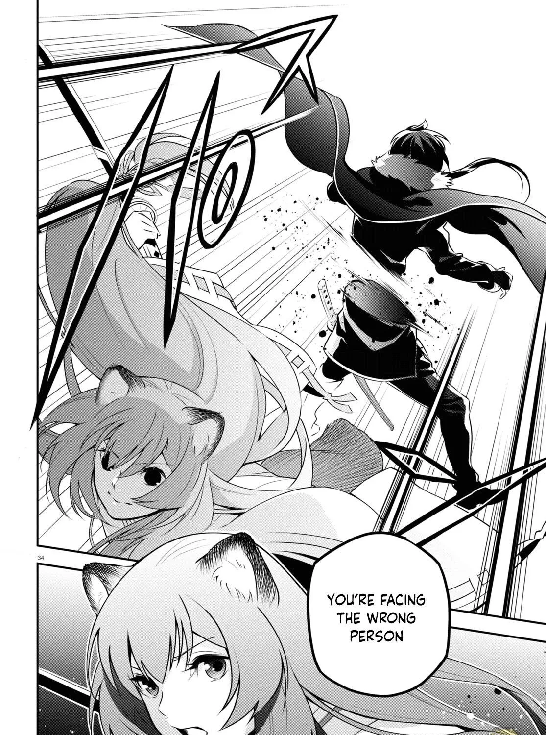 Tate no Yuusha no Nariagari Chapter 75 page 74 - 