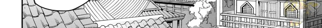Tate no Yuusha no Nariagari Chapter 75 page 79 - 