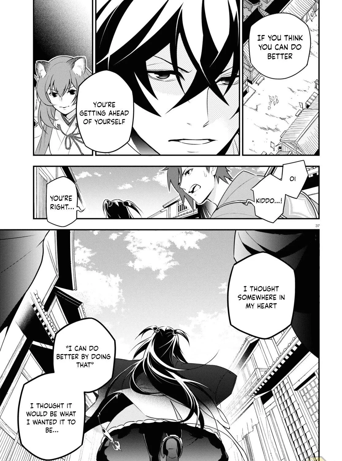 Tate no Yuusha no Nariagari Chapter 75 page 80 - 