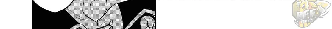 Tate no Yuusha no Nariagari Chapter 75 page 9 - 