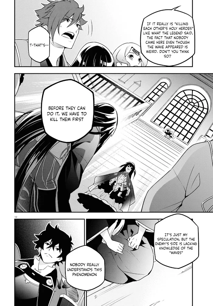 Tate no Yuusha no Nariagari Chapter 76 page 12 - 