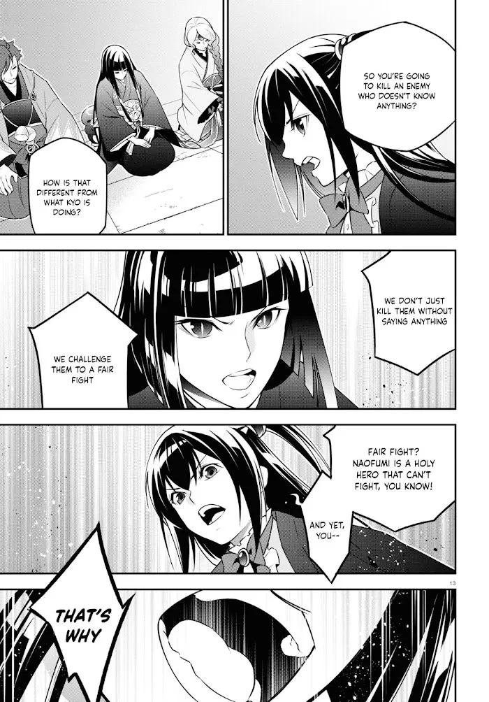 Tate no Yuusha no Nariagari Chapter 76 page 13 - 