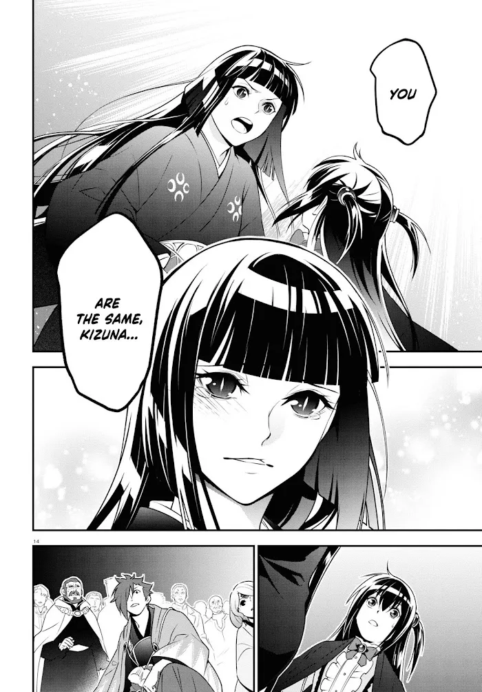 Tate no Yuusha no Nariagari Chapter 76 page 14 - 