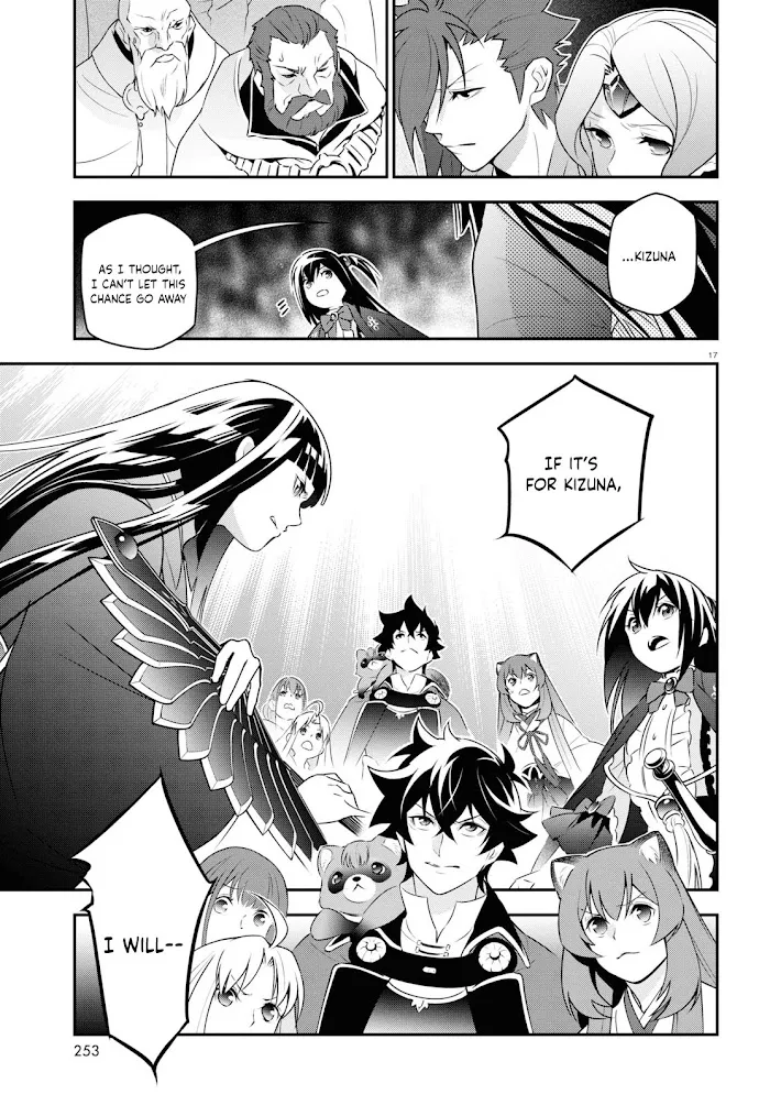 Tate no Yuusha no Nariagari Chapter 76 page 17 - 
