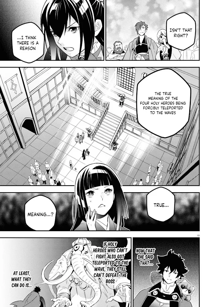 Tate no Yuusha no Nariagari Chapter 76 page 19 - 