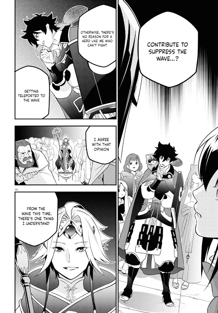 Tate no Yuusha no Nariagari Chapter 76 page 20 - 