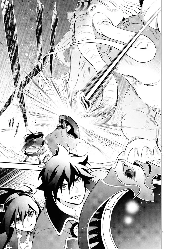 Tate no Yuusha no Nariagari Chapter 76 page 3 - 