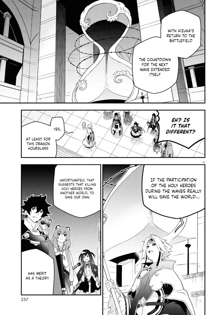 Tate no Yuusha no Nariagari Chapter 76 page 21 - 