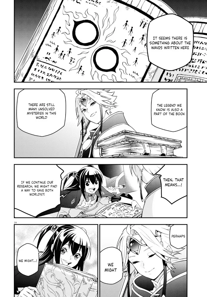 Tate no Yuusha no Nariagari Chapter 76 page 24 - 