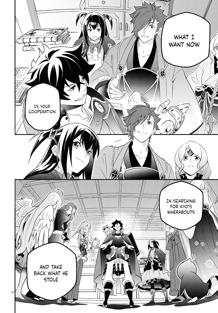 Tate no Yuusha no Nariagari Chapter 76 page 28 - 