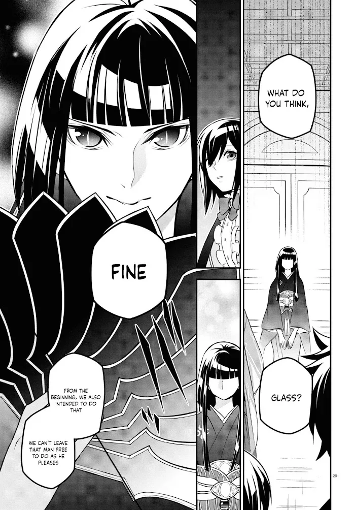 Tate no Yuusha no Nariagari Chapter 76 page 29 - 