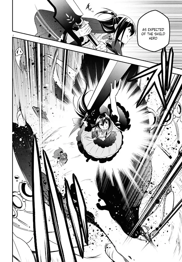 Tate no Yuusha no Nariagari Chapter 76 page 4 - 