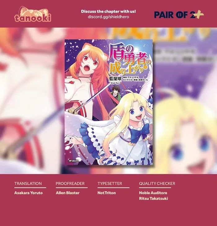 Tate no Yuusha no Nariagari Chapter 76 page 35 - 
