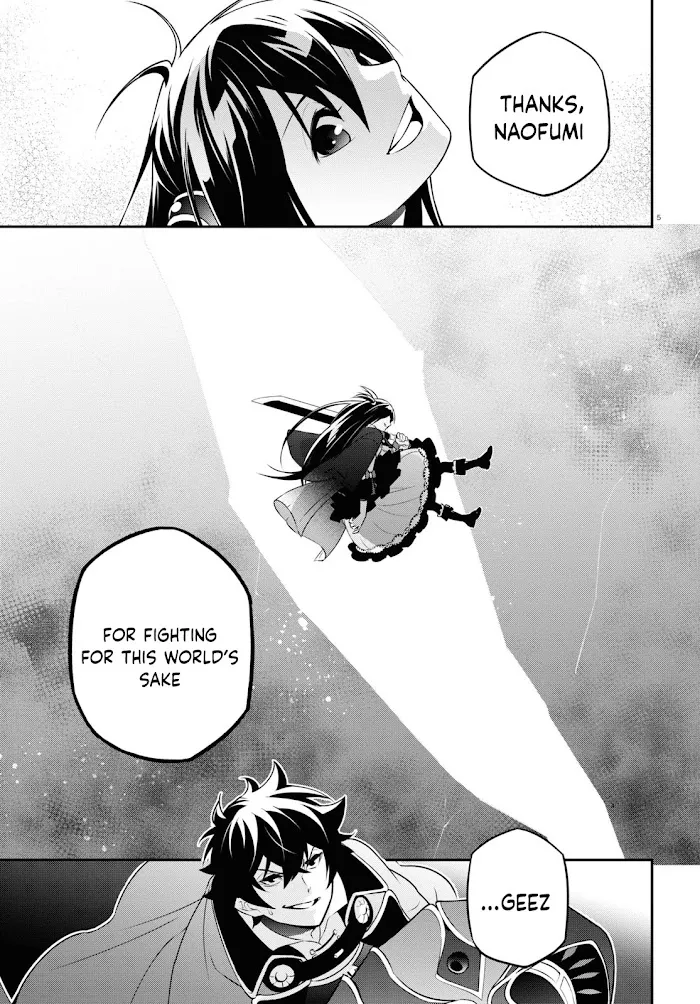 Tate no Yuusha no Nariagari Chapter 76 page 5 - 