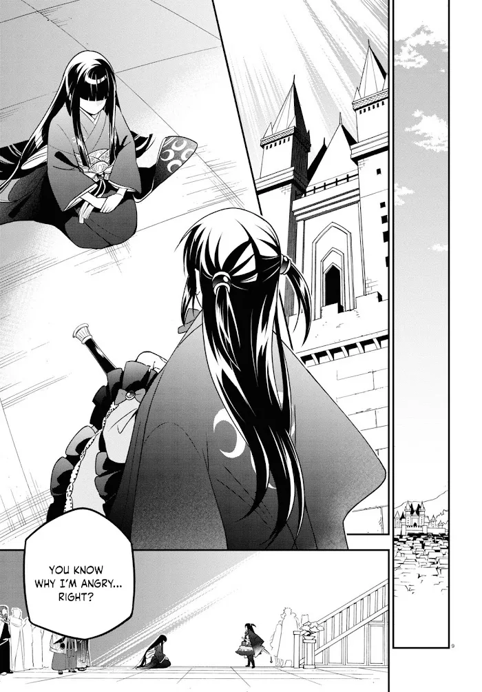 Tate no Yuusha no Nariagari Chapter 76 page 9 - 