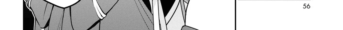 Tate no Yuusha no Nariagari Chapter 77 page 12 - 