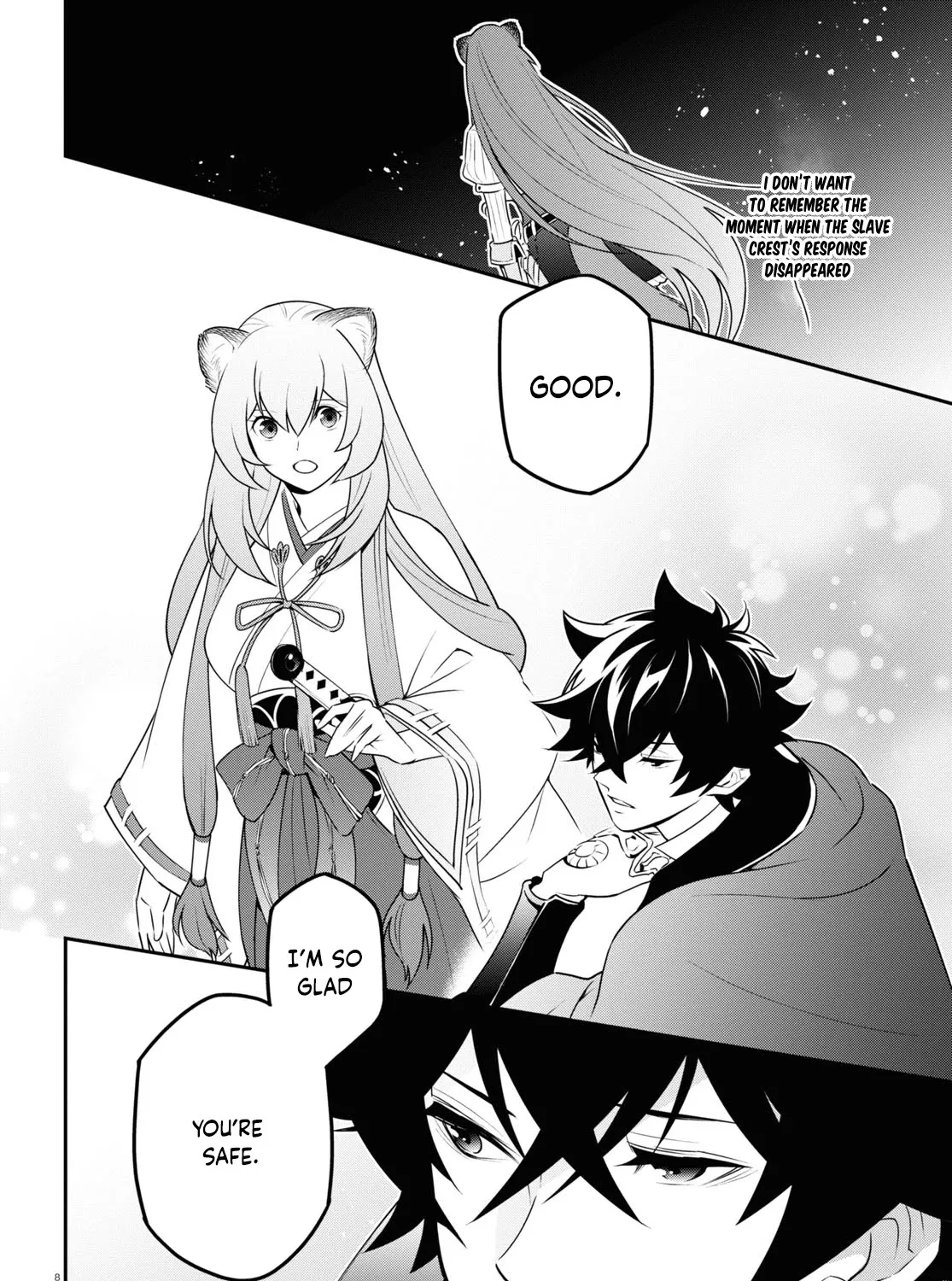 Tate no Yuusha no Nariagari Chapter 77 page 15 - 