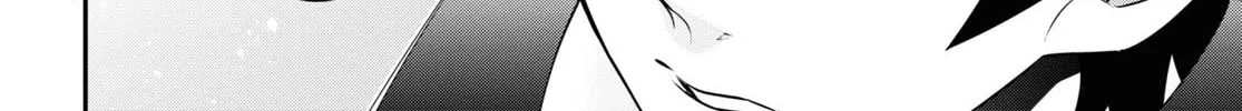 Tate no Yuusha no Nariagari Chapter 77 page 16 - 